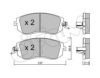 CIFAM 822-500-1 Brake Pad Set, disc brake